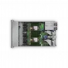 Serveur HPE ProLiant DL360 Gen11 (P51930-421)