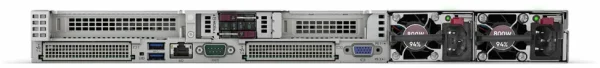 Serveur HPE ProLiant DL360 Gen11 (P51932-421)