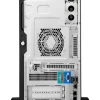 Serveur HPE ProLiant ML110 Gen11 (P55640-421)