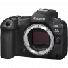 Appareil photo hybride Canon EOS R5 Mark II boîtier nu (4549292229172)