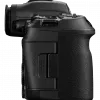 Appareil photo hybride Canon EOS R5 Mark II boîtier nu (4549292229172)