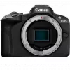 Appareil photo hybride Canon EOS R50 + objectif RF-S 18-45mm F4.5-6.3 IS STM (5811C013AA)