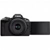 Appareil photo hybride Canon EOS R50 + objectif RF-S 18-45mm F4.5-6.3 IS STM (5811C013AA)