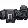 Appareil photo hybride Canon EOS R6 Mark II boîtier nu (5666C005AA)