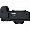 Appareil photo hybride Canon EOS R6 Mark II boîtier nu (5666C005AA)