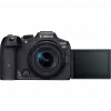 Appareil photo hybride Canon EOS R7 boîtier nu (5137C003AA)