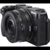 Appareil photo hybride Nikon Z30 + Objectif Nikkor Z DX 16-50mm f/3.5-6.3 VR (4960759913647)