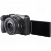Appareil photo hybride Nikon Z30 + Objectif Nikkor Z DX 16-50mm f/3.5-6.3 VR (4960759913647)