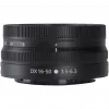 Appareil photo hybride Nikon Z30 + Objectif Nikkor Z DX 16-50mm f/3.5-6.3 VR (4960759913647)