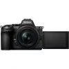 Appareil photo hybride Nikon Z5II + Objectif Nikkor Z 24-50mm f/4-6.3 (4960759920355)
