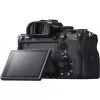 Appareil photo hybride Sony Alpha 7R IV (4548736128538)