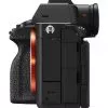 Appareil photo hybride Sony ALPHA 7R V boîtier nu (ILCE-7RM5)