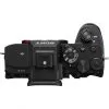 Appareil photo hybride Sony ALPHA 7R V boîtier nu (ILCE-7RM5)