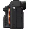 Appareil photo hybride Sony Sony Alpha 7 IV + objectif zoom 28-70 mm (ILCE-7M4K)