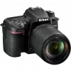 Appareil photo reflex Nikon D7500 + Objectif AF-S DX Nikkor 18-140mm f/3.5-5.6G ED VR (18208953509)
