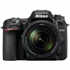 Appareil photo reflex Nikon D7500 + Objectif AF-S DX Nikkor 18-140mm f/3.5-5.6G ED VR (18208953509)