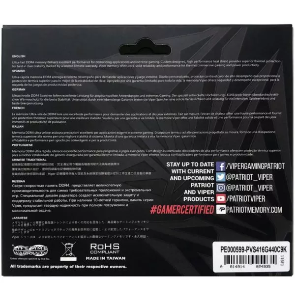Barrette mémoire Patriot Viper Steel 8GB U-DIMM DDR4 3200 MHz CL16 - Pc Bureau (PVS48G320C6)