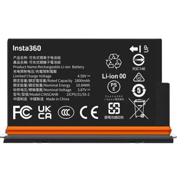 Batterie Rechargeable pour caméra Insta360 X5 - 2800mAh (6977644763797)