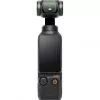 Caméra 4K stabilisée 3 axes DJI Camera Osmo Pocket 3 (CP.OS.00000301.01)