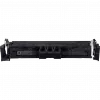 Canon 069 Noir - Toner Canon d'origine (5094C002AA)