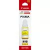 Canon GI-490 Y Jaune - Bouteille d'encre Canon d'origine (0666C001AC)