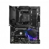 Carte Mère Intel MSI MPG B550 GAMING Plus (911-7C56-075)