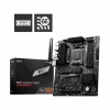 Carte Mère Intel MSI PRO B650-S WIFI - DDR5 (911-7E26-019)
