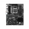 Carte Mère Intel MSI PRO B650-S WIFI - DDR5 (911-7E26-019)