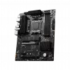 Carte Mère Intel MSI PRO B650-S WIFI - DDR5 (911-7E26-019)