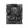 Carte Mère Intel MSI PRO Z790-P WIFI 6E - DDR5 (911-7E06-073)