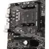 Carte Mère MSI A520M-A PRO AM4 Micro-ATX (911-7C96-044)