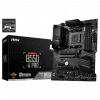 Carte Mère MSI AMD B550-A PRO Gaming Plus (911-7C56-076)