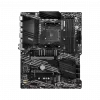 Carte Mère MSI AMD B550-A PRO Gaming Plus (911-7C56-076)