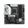 Carte Mère MSI B760M Gaming Plus WIFI (911-7D99-051)