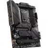 Carte Mère MSI MAG Z790 TOMAHAWK WIFI (911-7D91-046)