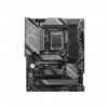 Carte Mère MSI Z790 GAMING PLUS WIFI (911-7E06-075)