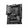 Carte Mère MSI Z790 GAMING PLUS WIFI (911-7E06-075)