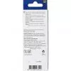 Epson 664 C (T6642) Cyan - Bouteille d'encre Epson d'origine (C13T66424A)