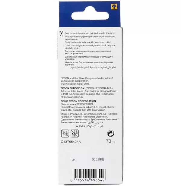 Epson 664 C (T6642) Cyan - Bouteille d'encre Epson d'origine (C13T66424A)