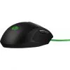 HP Souris de jeu Pavilion 300 Souris de jeu HP Pavilion 300 (4PH30AA)