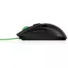 HP Souris de jeu Pavilion 300 Souris de jeu HP Pavilion 300 (4PH30AA)