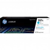 HP Toner cyan LaserJet 207X authentique grande capacité Toner cyan LaserJet HP 207X authentique grande capacité (W2211X)