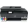 HP Smart Tank 530 Imprimante multifonction à réservoirs rechargeables (4SB24A)