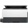 Imprimante multifonction Jet d'encre HP OfficeJet Pro 8123 (405W0C)