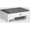 HP Smart Tank 580 Imprimante multifonction à réservoirs rechargeables (1F3Y2A)