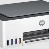 HP Smart Tank 580 Imprimante multifonction à réservoirs rechargeables (1F3Y2A)