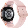 Montre connectée Samsung Galaxy FE (Bluetooth, 40mm)