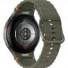 Montre connectée Samsung Galaxy Watch7 (Bluetooth, 44mm)