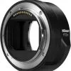Nikon Adaptateur pour monture FTZ II (4960759909121)