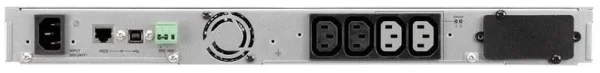 Onduleur Line-interactive Eaton 5P 650i VA - Rack 1U (5P650IR)
